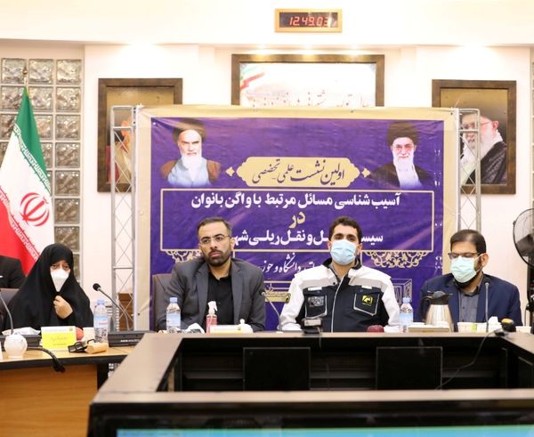 وظیفه اصلی ما خدمات‌رسانی مناسب به شهروندان است، اما موضوعات اجتماعی را هم برای بهبود کیفیت و ارتقای خدمات دنبال می‌کنیم