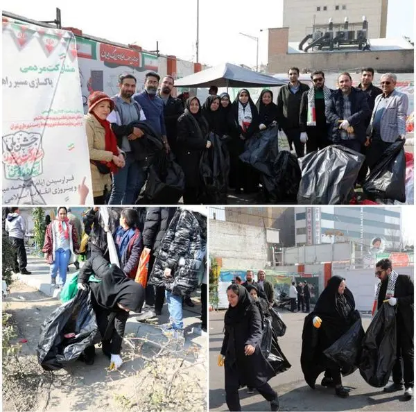 پاکسازی پردیس فرهنگی اجتماعی و مسیر راهپیمایی یوم الله 22بهمن