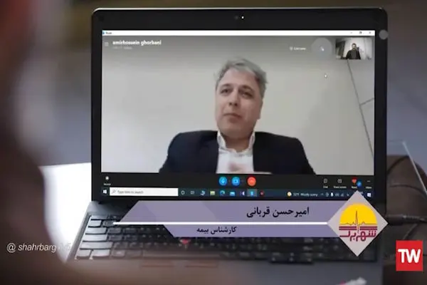 از مشاوران توانمند و متخصص بیمهای برای انتخابِ درستِ شرکت بیمه استفاده کنیم