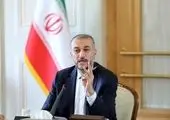 در جهان امروز، برندسازی ملی برای جمهوری اسلامی ایران اهمیت ویژه‌ای دارد