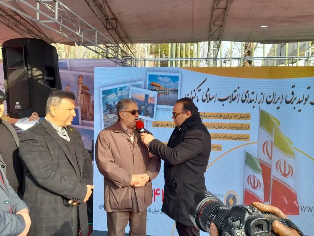 ایران در میان ۵ کشور دارای فناوری ساخت قطعات نیروگاهی