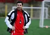 وضعیت بازیکن مصدوم پرسپولیس فردا مشخص می‌شود