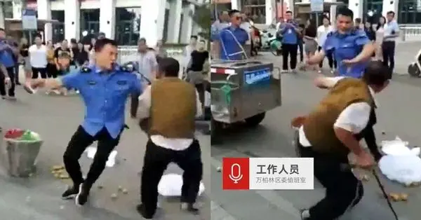 حمله وحشیانه مامور سد معبر به یک پیرمرد دستفروش + عکس