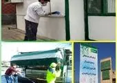 اجرای ۳۰ برنامه مختلف در حوزه پسماند برای استقبال از بهار