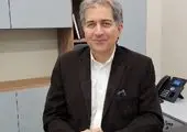  فراخوان دومین رویداد چادرو