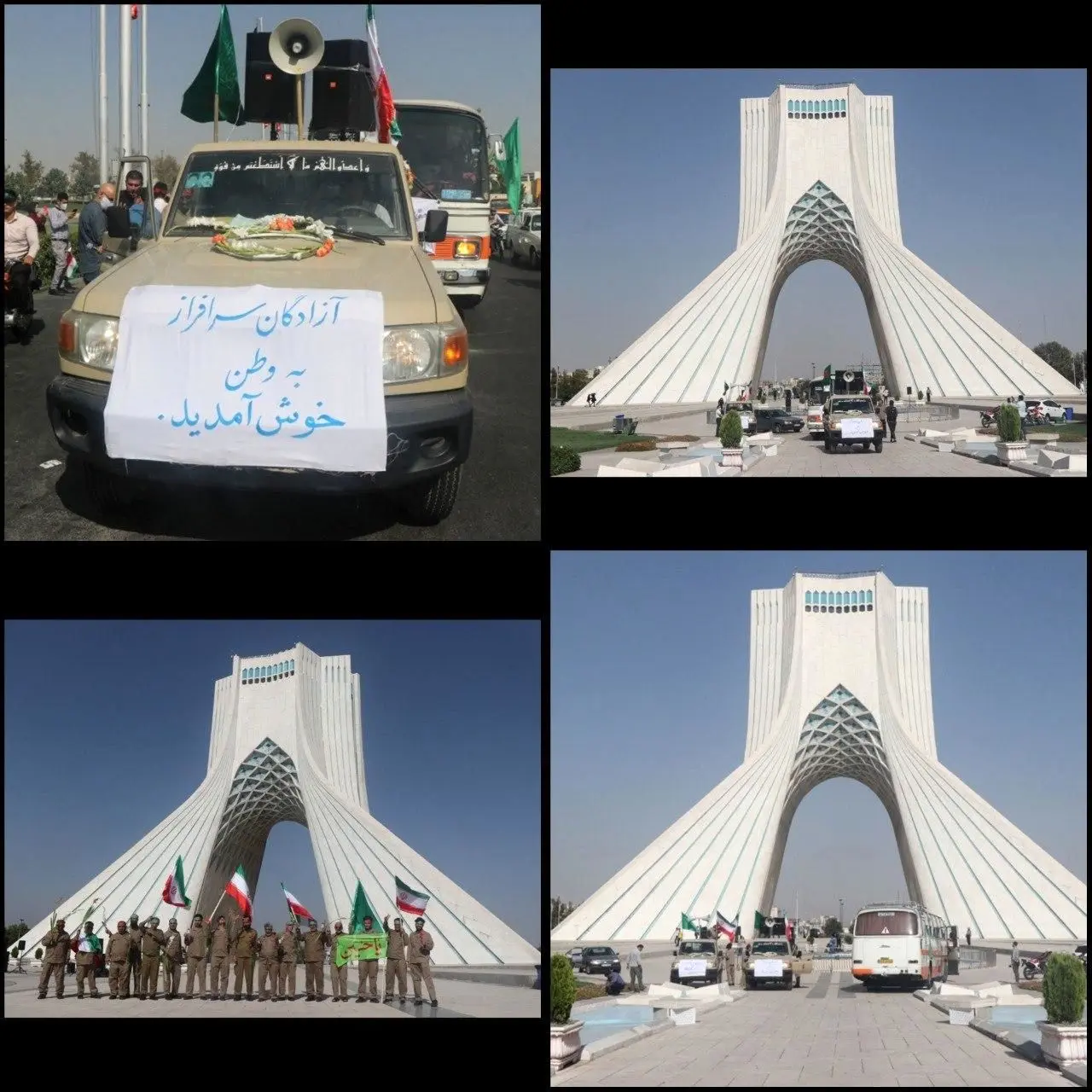 برگزاری نمادین مراسم بزرگداشت بازگشت آزادگان در منطقه۹

