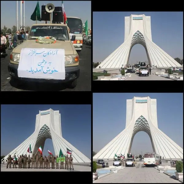 برگزاری نمادین مراسم بزرگداشت بازگشت آزادگان در منطقه۹

