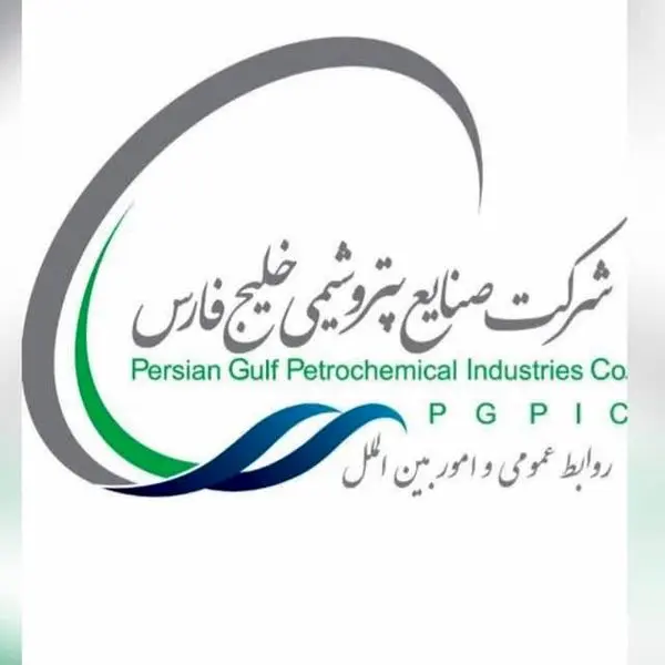 هلدینگ خلیج فارس باز هم در بورس رکورد زد