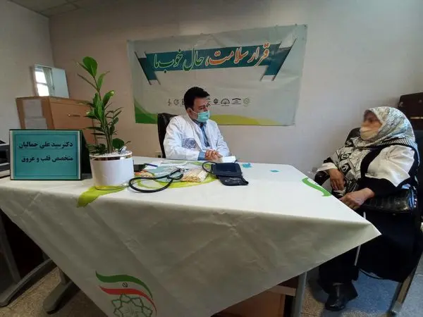 بهره مندی محلات کم برخوردار منطقه ۱۳  از خدمات سلامت محور