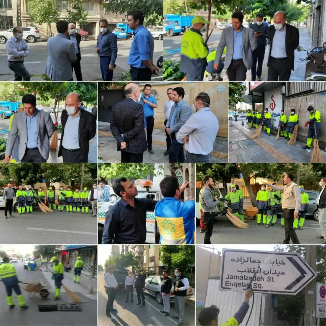 اجرای طرح ویژه نگهداشت شهر با محوریت پنج شنبه پاک 

