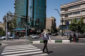 هشدار نارنجی برای جنوب کشور