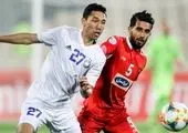 اطلاعیه پرسپولیس درباره تغییر لیست لیگ نخبگان آسیا