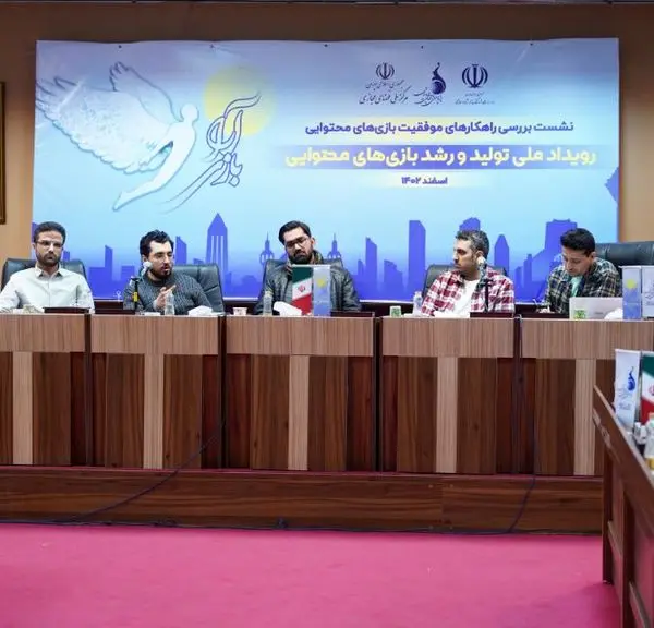 از چالشهای پرداختن به محتوای بازی در ایران تا تلاش برای جذب مخاطب خارجی