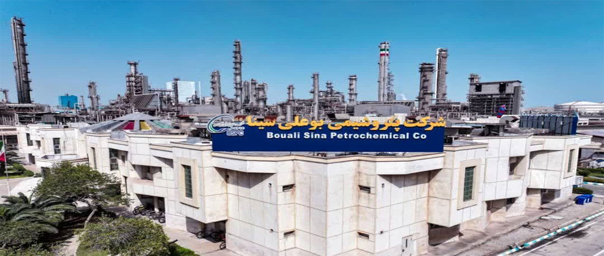درآمد ۱۳ هزار میلیارد تومانی بوعلی در بهار ۱۴۰۳ با ۱۷ درصد افزایش

