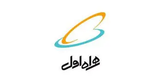 ارائه بسته های ساعتی اینترنت توسط همراه اول