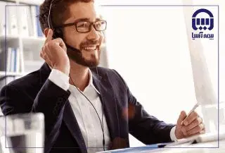 شبکه ملی کارشناسان برخط بیمه های درمان بیمه آسیا راه اندازی شد
