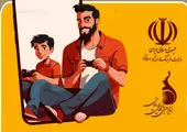 رقابت گیمرها در مسابقات جام قهرمانان بازی‌های ویدئویی با حمایت همراه اول
