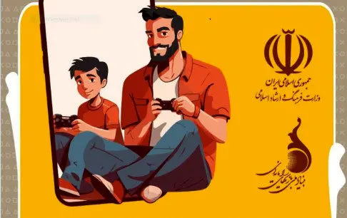هشتمین جام قهرمانان بازیهای ویدئویی ایران در ایستگاه پایانی