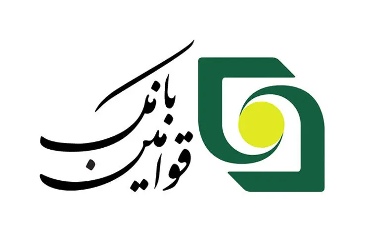 شعب "وقوام" کاهش می یابد