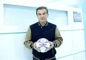 فهرست نهایی تیم ملی فوتبال امید اعلام شد