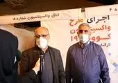 تصویب طرح "بهبود وضعیت حمل و نقل با بازگشایی مدارس در شرایط کاهش شیوع کرونا"

