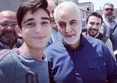 سلفی فرزندان شهدای کرمانی با سردار سلیمانی +عکس