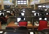 عرضه 79 هزار تن مواد پلیمری در روز یکشنبه
