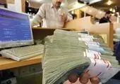 افزایش ۳۶ درصدی پرداخت وام