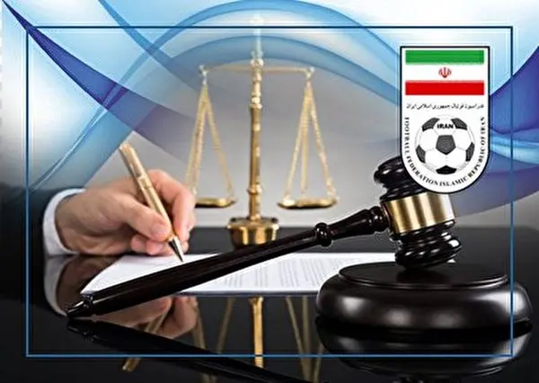 حضور ناظران انضباطی در دیدارهای لیگ برتر فوتبال