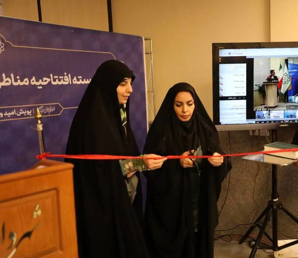  افتتاح سومین کلانتری منطقه۸؛ پایان انتظار ۴۰ ساله شهروندان 