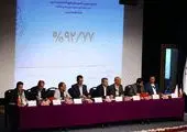 سامانه ساماش بیمه دانا، آغازی بر یک تحول بزرگ در صنعت بیمه
