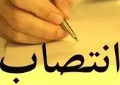 "سید محمدفیاض" عضو هیئت مدیره شرکت خاکریزآب شد