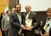  اهداء لوح تقدیر و تندیس ویژه به روابط عمومی بانک توسعه تعاون در مدیریت روابط رسانه ای

