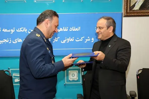 امضاء تفاهمنامه بانک توسعه تعاون با شرکت تعاونیهای مصرف شهید ستاری