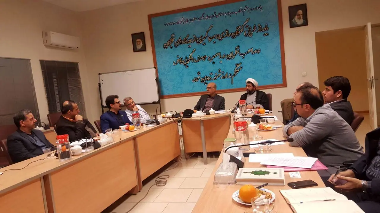 نقش اقتصاد دانش‌بنیان در افق 50 ساله پررنگ‌تر شود