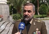 اعلام مرحله چهارم فروش اموال مازاد بانک ملی ایران

