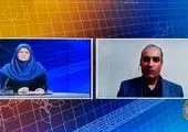 نصب تجهیزات برج های خنک کننده هیبریدی در ذوب آهن اصفهان

