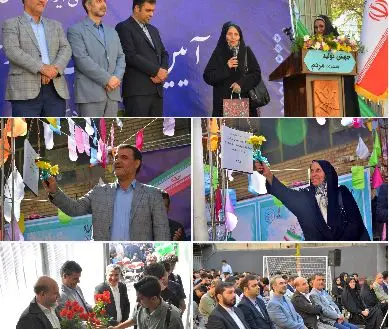  مادر شهیدان فناخسرو، مادر دانش آموزان هنرستان کمال الملک شد

