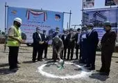 نشست هماهنگی و توسعه کارگروه بین المللی کریدور شمال - جنوب برگزار شد
