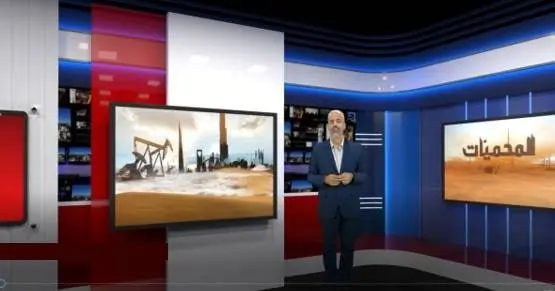 واقعیت روابط چین  و عربستان