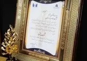 آغاز عملیات آسفالت جاده محور دهق- میمه