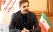 توسعه اکتشافات در شرکت سرمایه‌گذاری معادن و فلزات