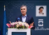رونمایی از اتصال کارت رفاهی به اوراق گام