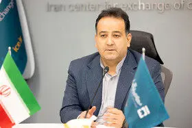 فروش ۷.۳ میلیارد دلار ارز به تجار

