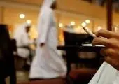 ممنوعیت عربستان زیارت «غار حراء» و «کوه نور»