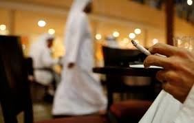 جرم زائران سیگاری و معتاد در عربستان
