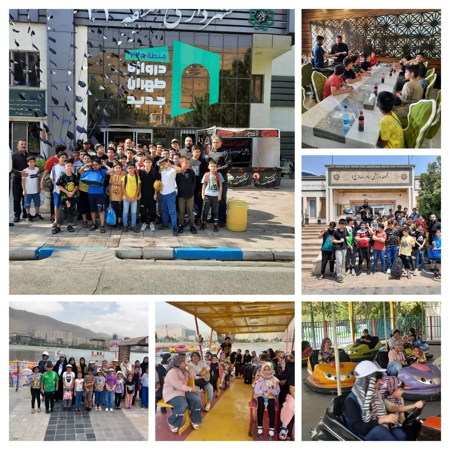 دورهمی‌ها در مدرسه تابستانی نشاط و تعالی منطقه ۲۲

