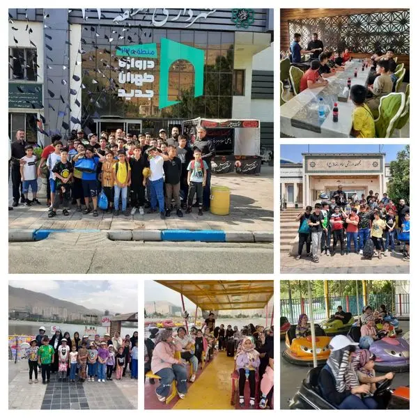 دورهمی‌ها در مدرسه تابستانی نشاط و تعالی منطقه ۲۲

