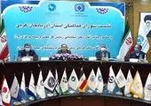 پیام دکتر احمد بهاروندی به مناسبت سالگرد تاسیس بانک کارآفرین ​
