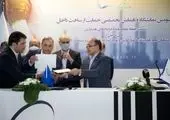 بازدید علی عسکری از محل احداث پارک فناوری پتروشیمی «فدک» در عسلویه

